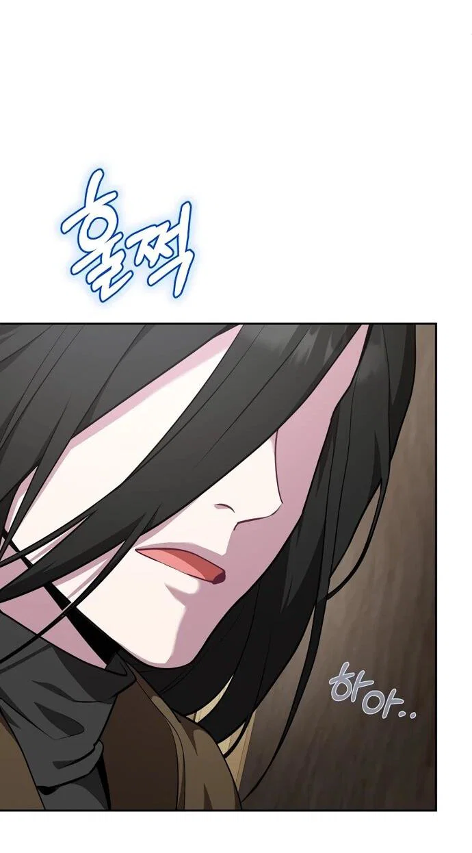 Манга Я самый «могущественный» учитель академии - Глава 12 Страница 37