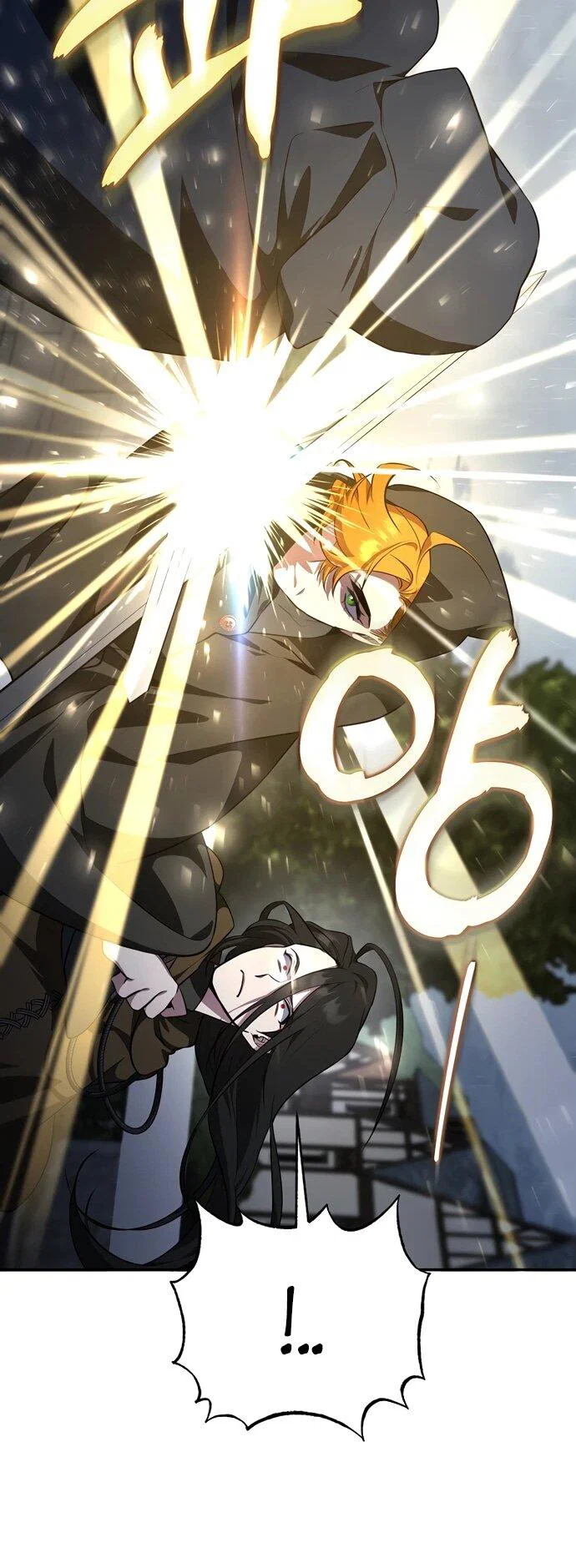 Манга Я самый «могущественный» учитель академии - Глава 11 Страница 49