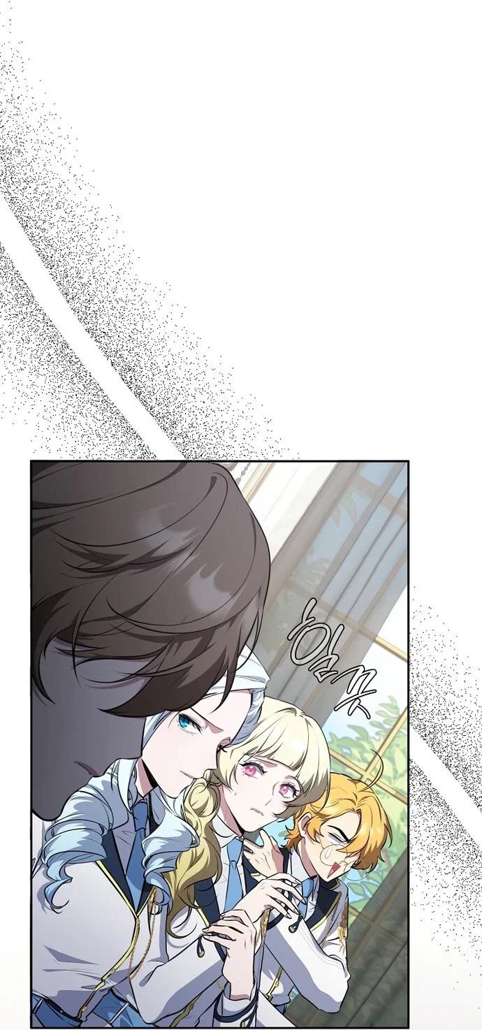 Манга Я самый «могущественный» учитель академии - Глава 10 Страница 8