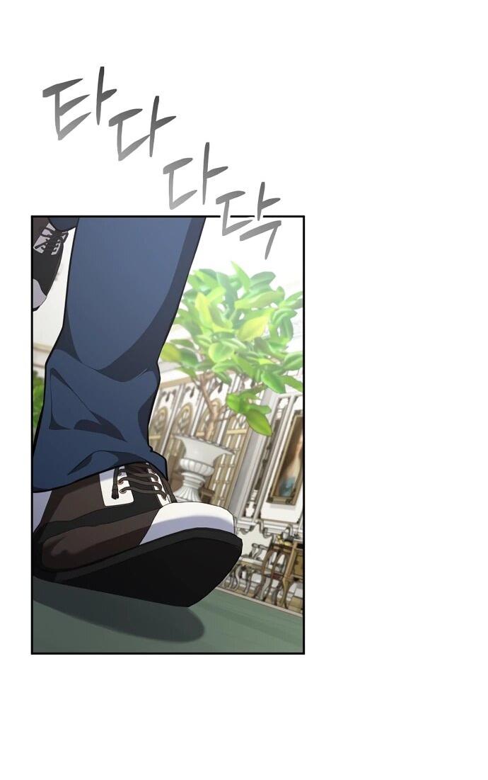 Манга Я самый «могущественный» учитель академии - Глава 10 Страница 15