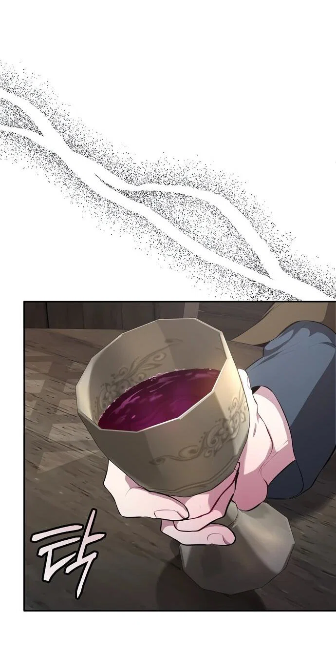 Манга Я самый «могущественный» учитель академии - Глава 10 Страница 52