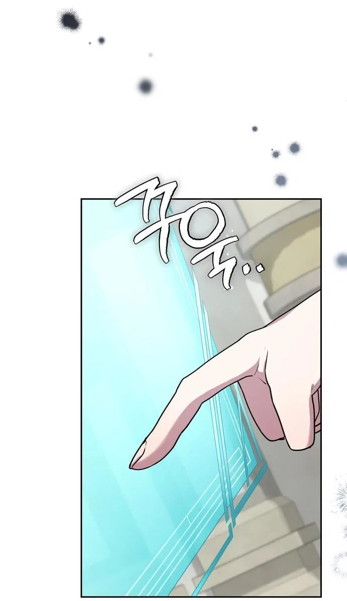 Манга Я самый «могущественный» учитель академии - Глава 9 Страница 36