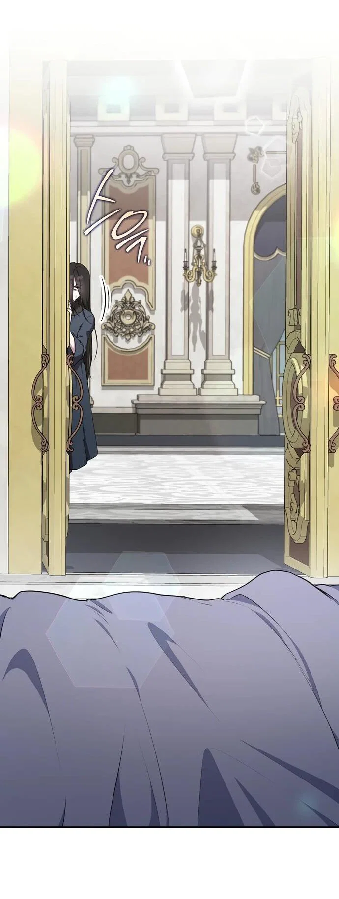 Манга Я самый «могущественный» учитель академии - Глава 9 Страница 9