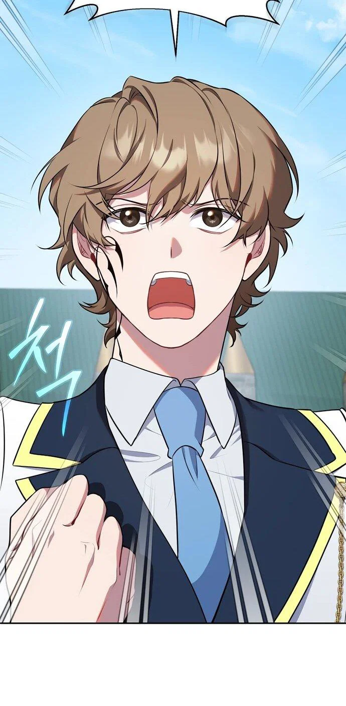 Манга Я самый «могущественный» учитель академии - Глава 8 Страница 11