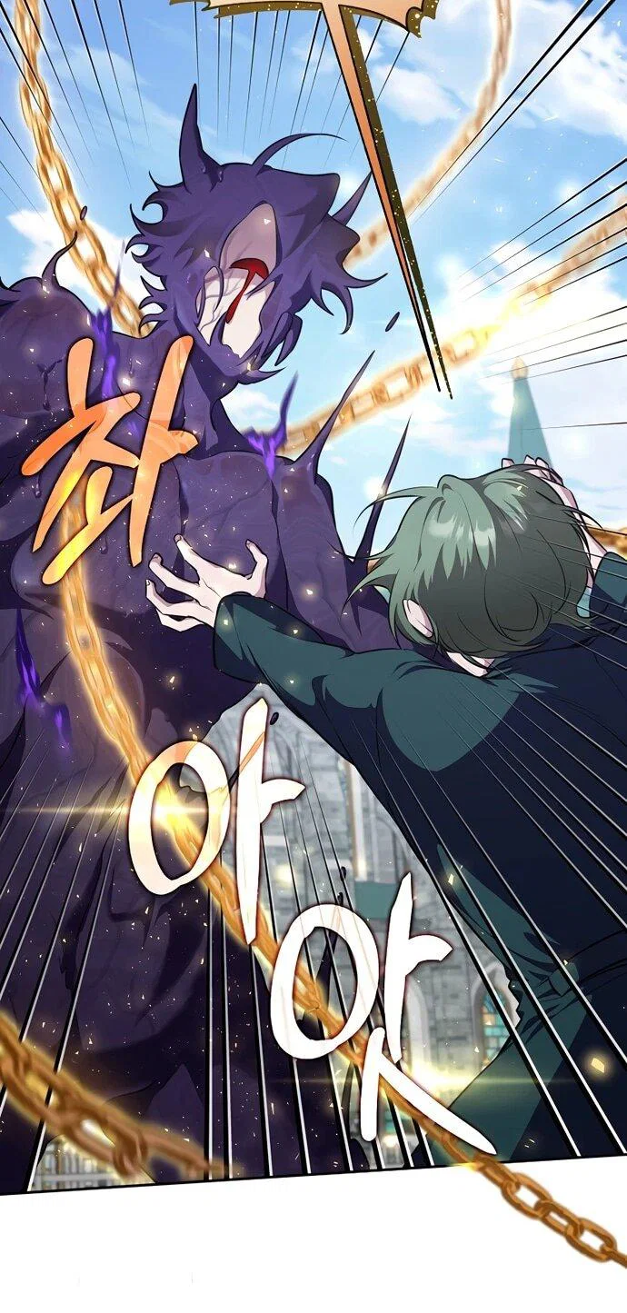 Манга Я самый «могущественный» учитель академии - Глава 8 Страница 37