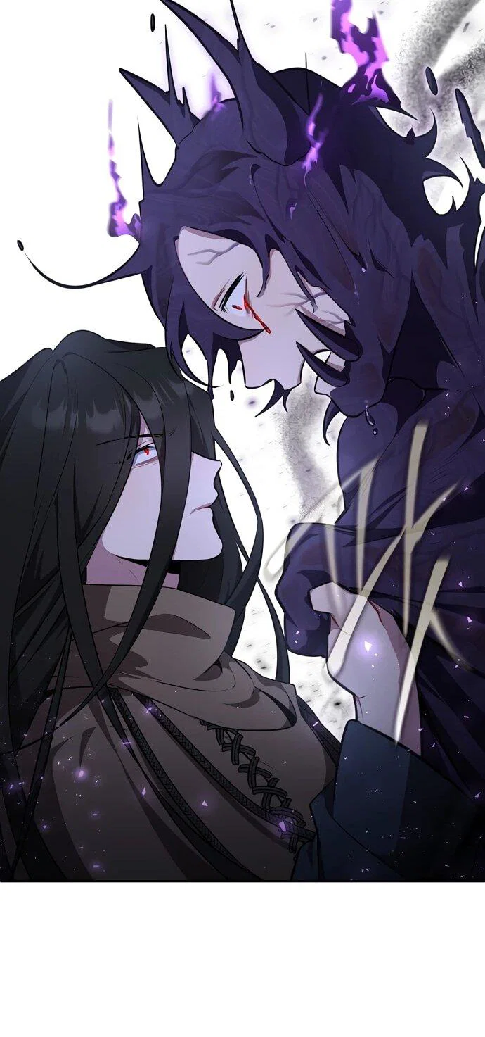 Манга Я самый «могущественный» учитель академии - Глава 8 Страница 47