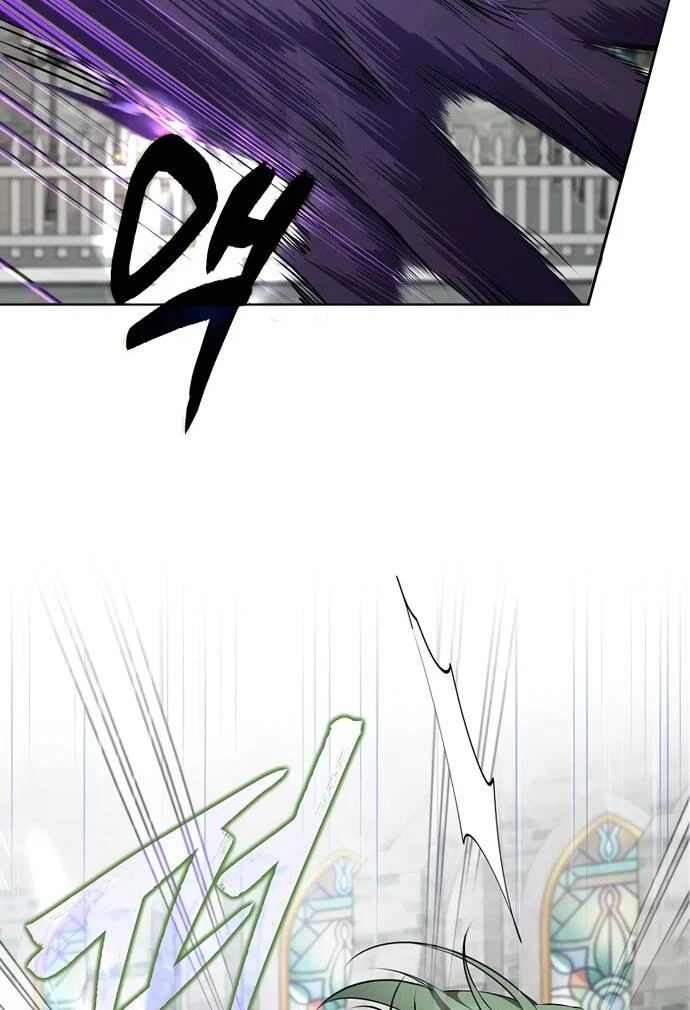 Манга Я самый «могущественный» учитель академии - Глава 8 Страница 39