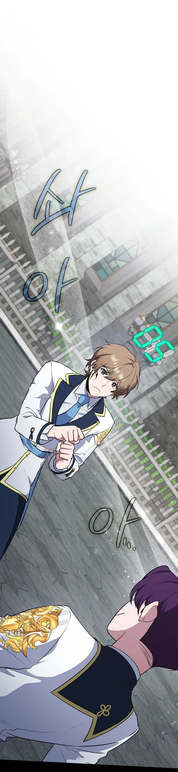 Манга Я самый «могущественный» учитель академии - Глава 8 Страница 15