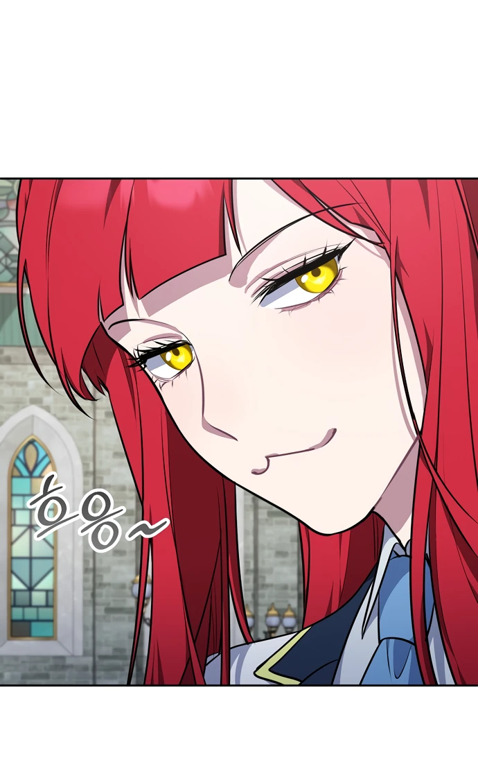 Манга Я самый «могущественный» учитель академии - Глава 7 Страница 42