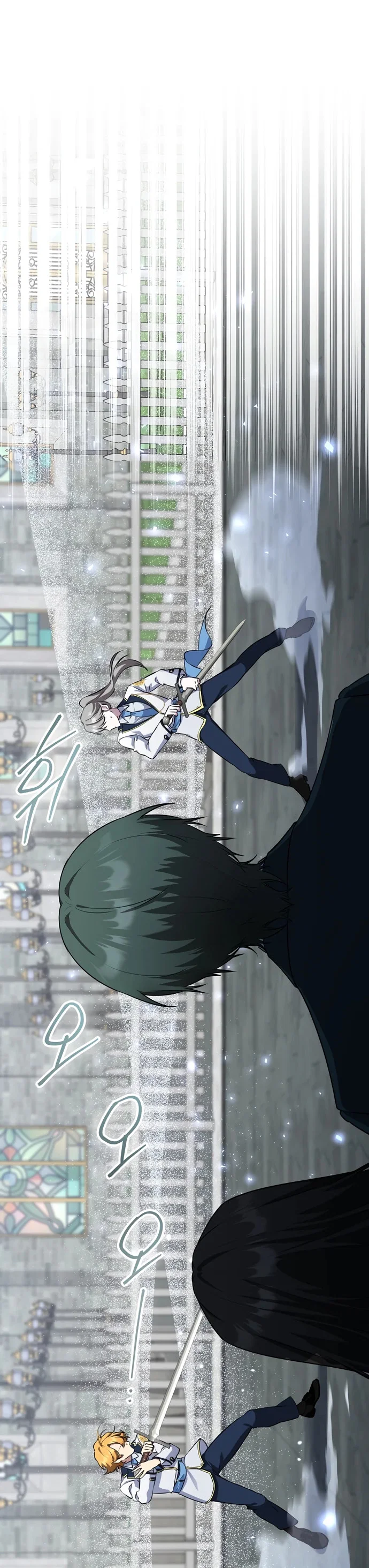 Манга Я самый «могущественный» учитель академии - Глава 7 Страница 25