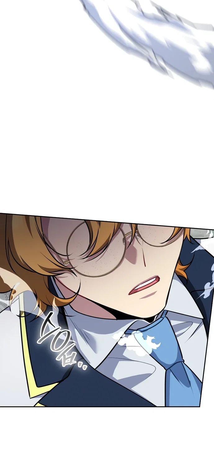 Манга Я самый «могущественный» учитель академии - Глава 7 Страница 28