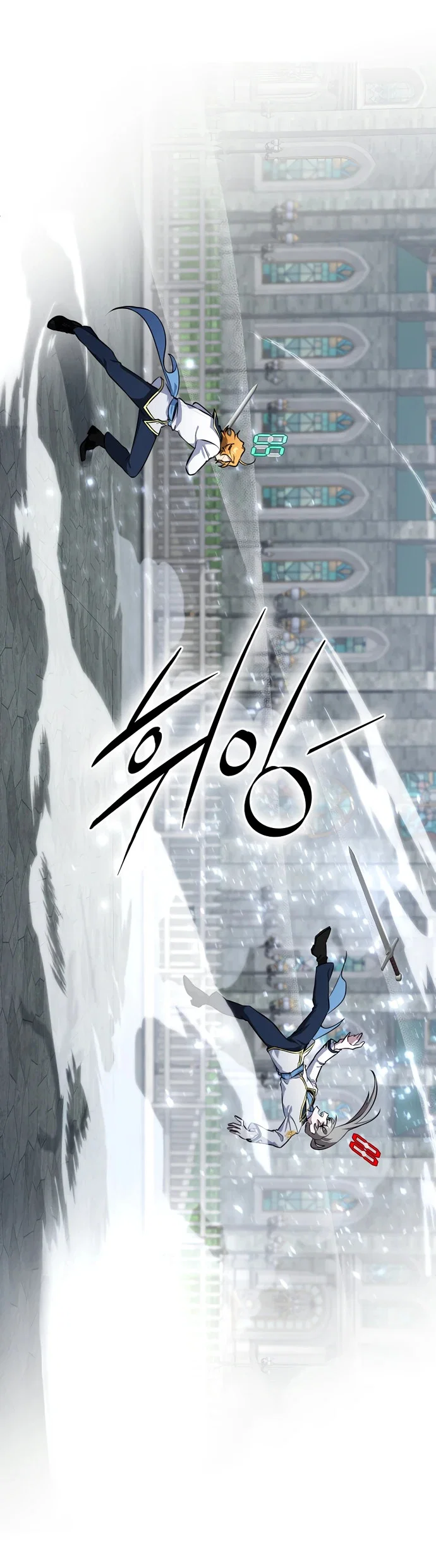 Манга Я самый «могущественный» учитель академии - Глава 7 Страница 30