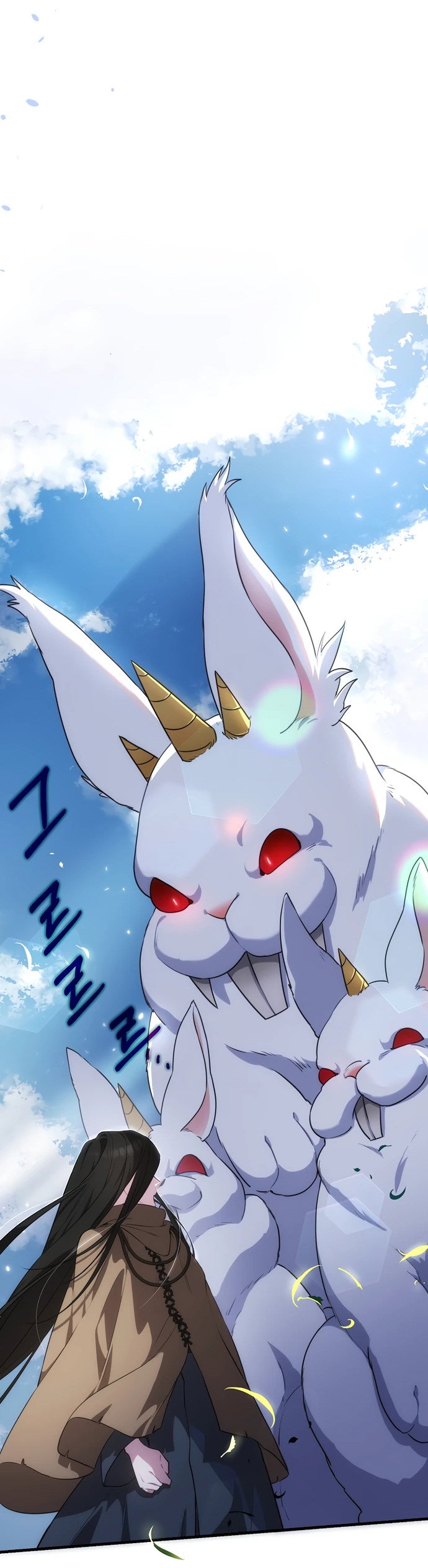 Манга Я самый «могущественный» учитель академии - Глава 4 Страница 12