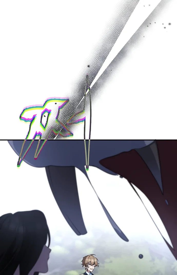 Манга Я самый «могущественный» учитель академии - Глава 4 Страница 30