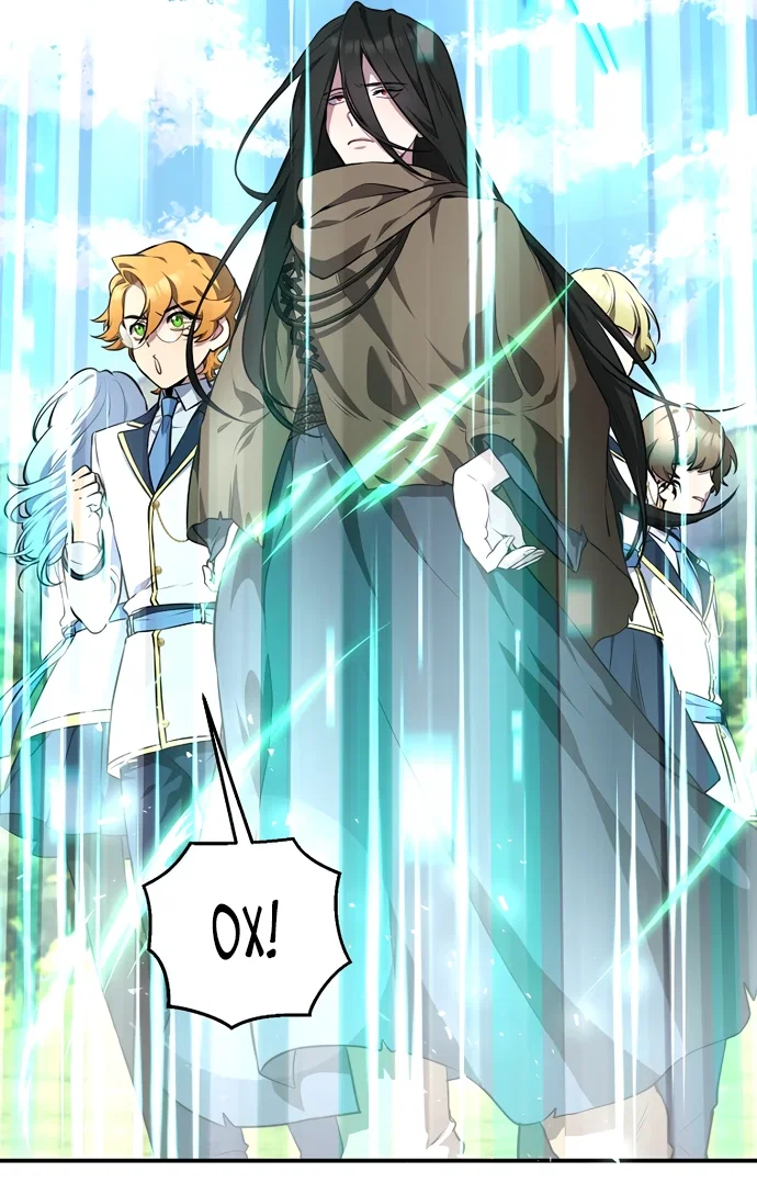 Манга Я самый «могущественный» учитель академии - Глава 4 Страница 3