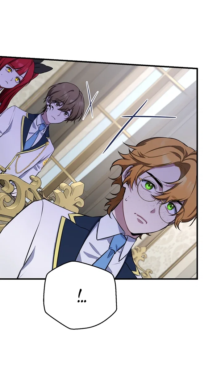 Манга Я самый «могущественный» учитель академии - Глава 3 Страница 17