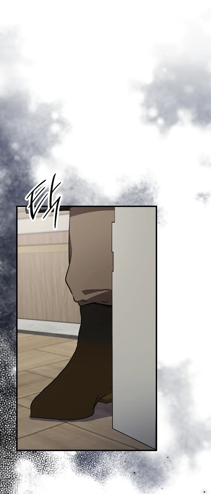 Манга Я самый «могущественный» учитель академии - Глава 2 Страница 36