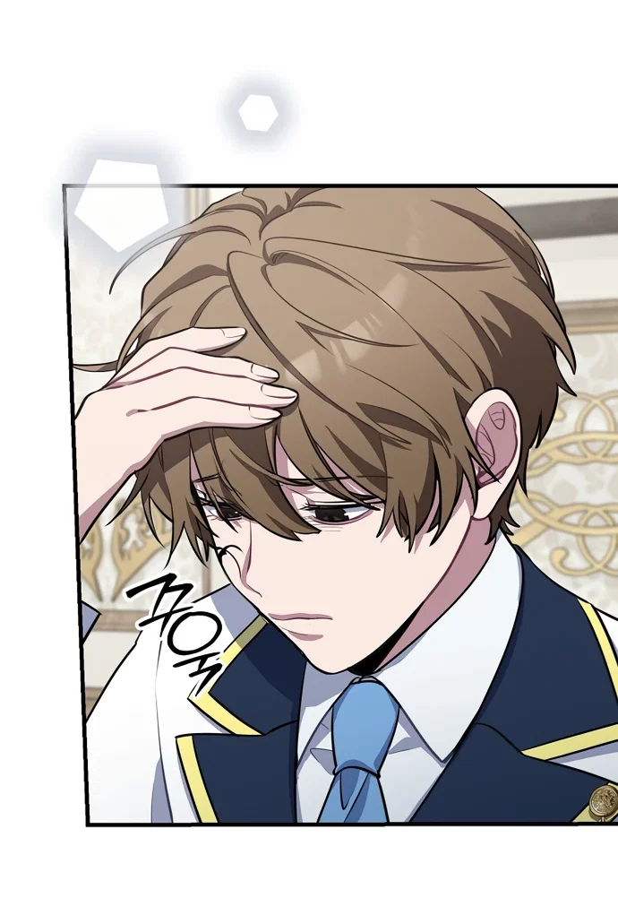 Манга Я самый «могущественный» учитель академии - Глава 2 Страница 35