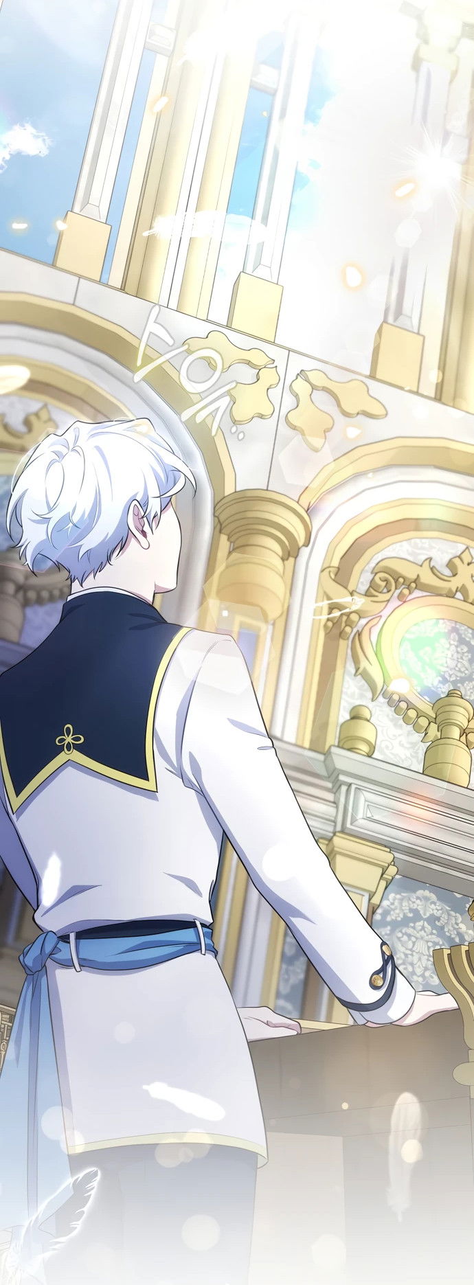 Манга Я самый «могущественный» учитель академии - Глава 1 Страница 11