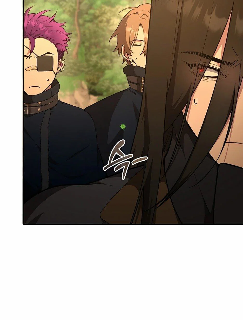 Манга Я самый «могущественный» учитель академии - Глава 18 Страница 36