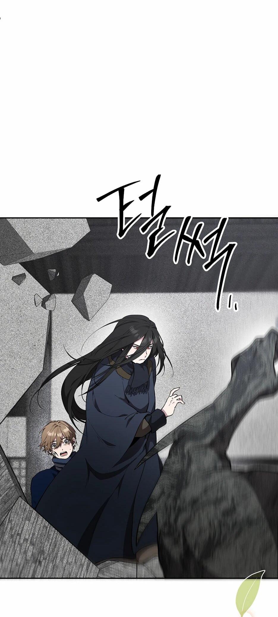 Манга Я самый «могущественный» учитель академии - Глава 17 Страница 36