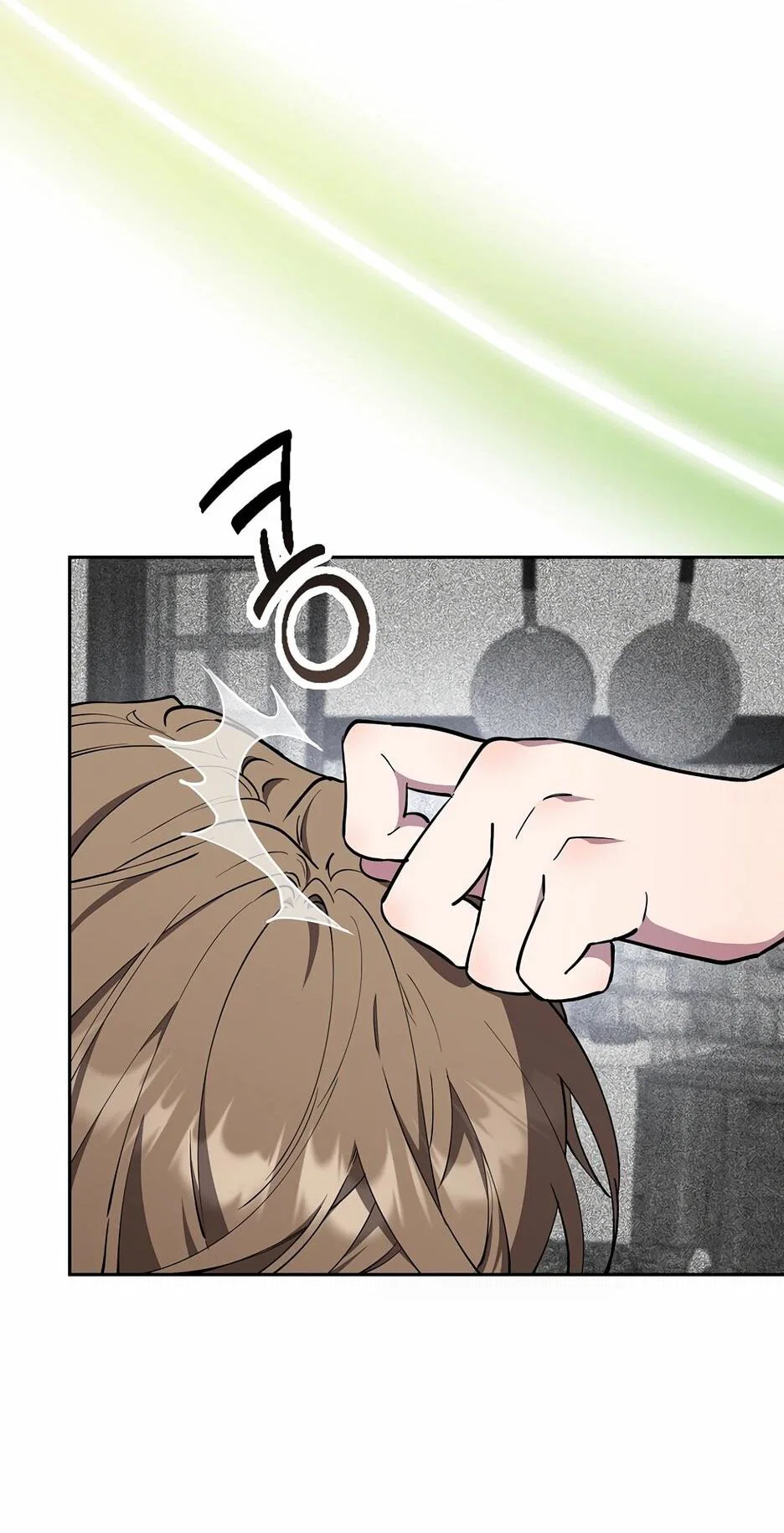 Манга Я самый «могущественный» учитель академии - Глава 17 Страница 45