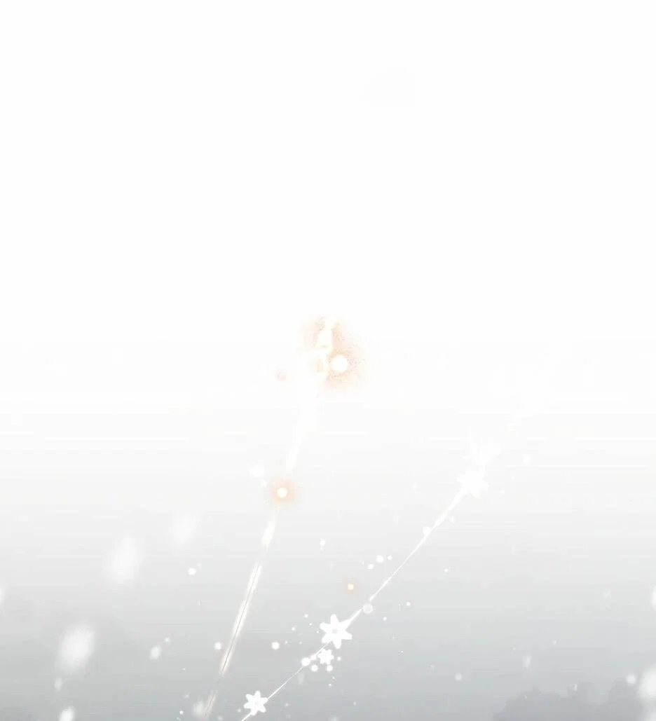 Манга Я самый «могущественный» учитель академии - Глава 17 Страница 50