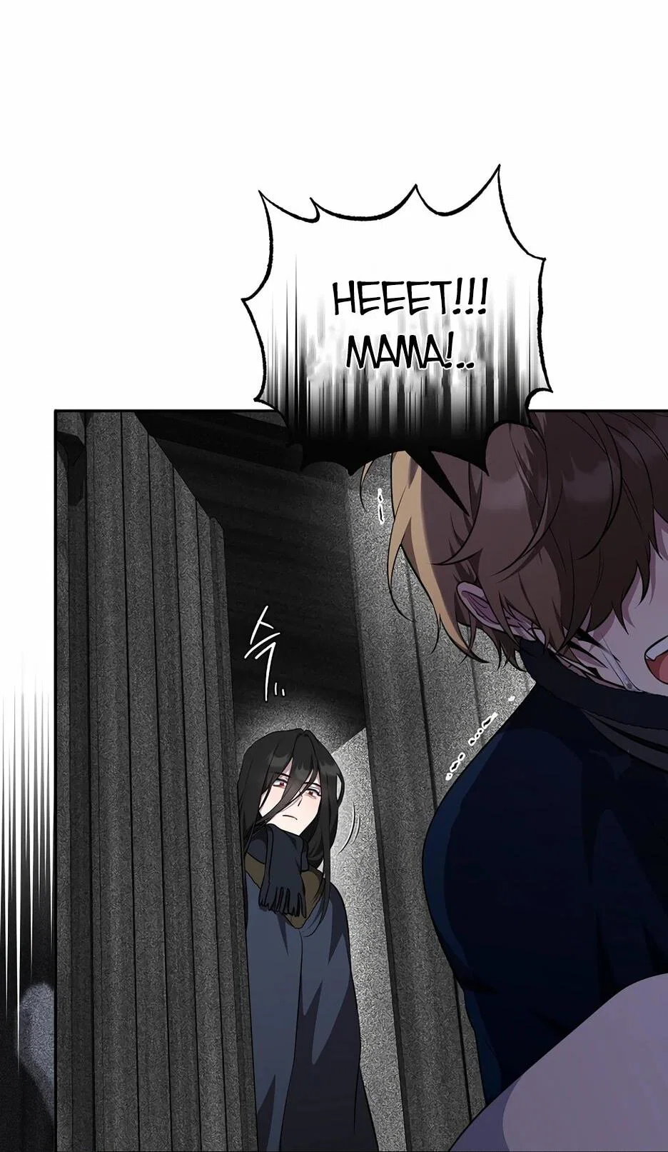 Манга Я самый «могущественный» учитель академии - Глава 17 Страница 7