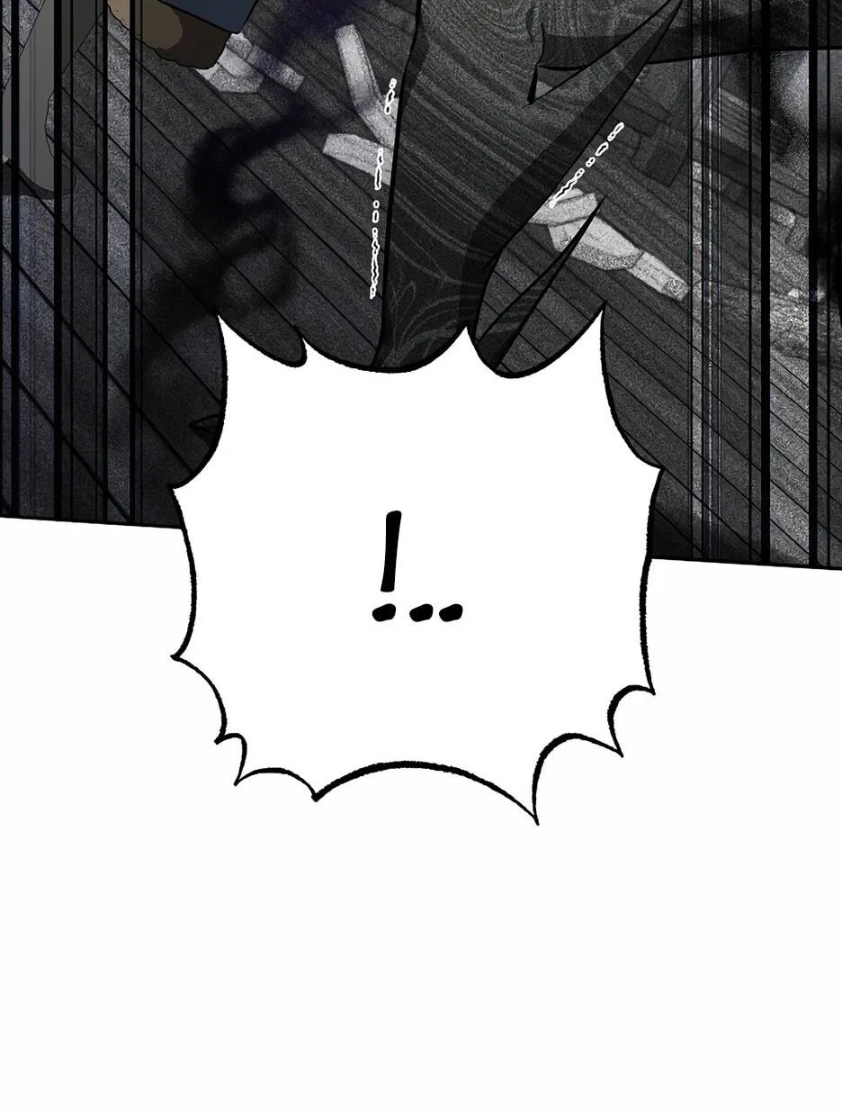 Манга Я самый «могущественный» учитель академии - Глава 17 Страница 26