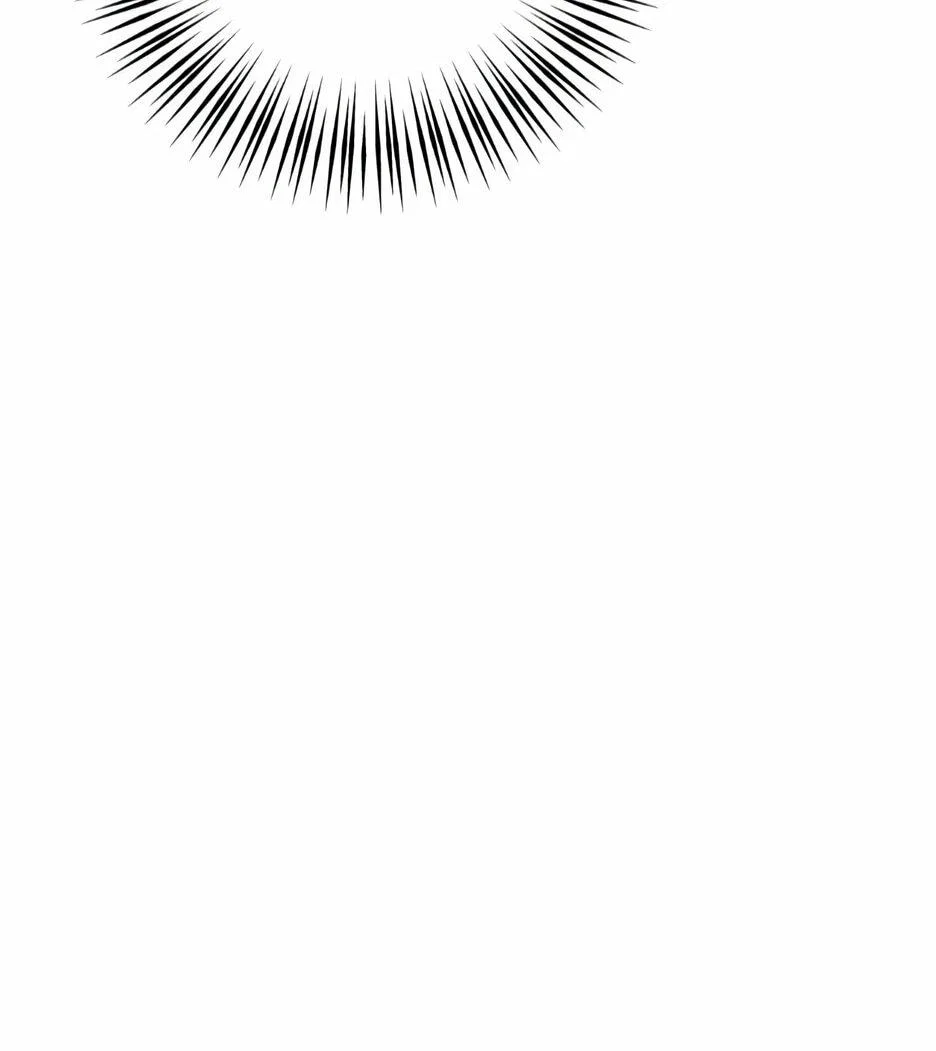 Манга Я самый «могущественный» учитель академии - Глава 26 Страница 37