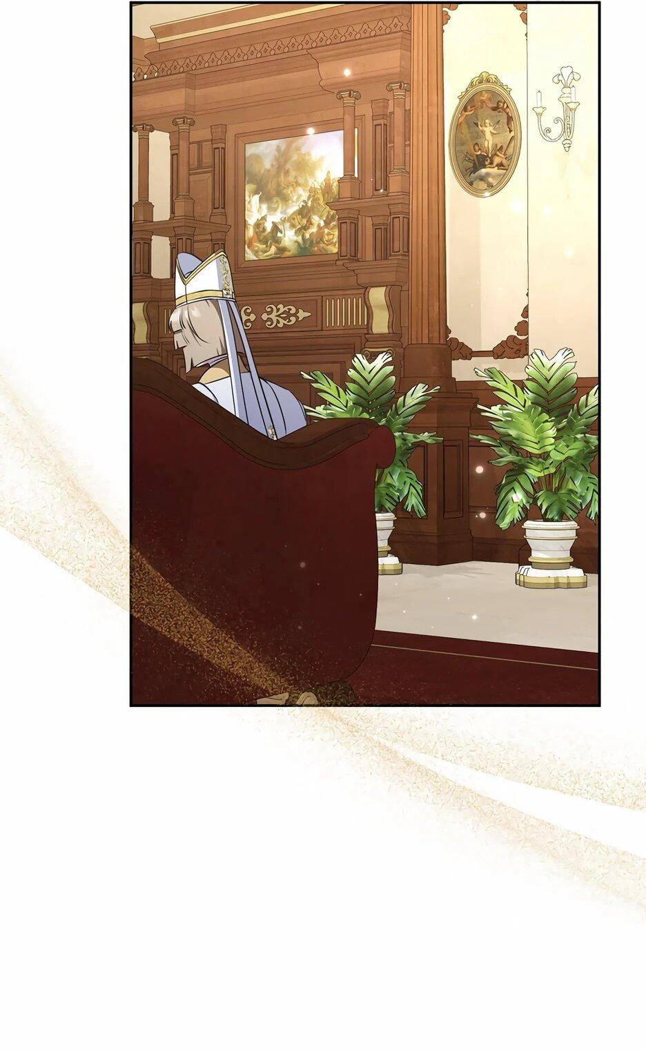 Манга Я самый «могущественный» учитель академии - Глава 25 Страница 41