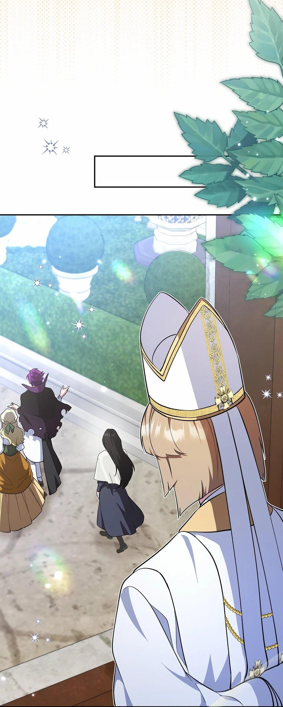 Манга Я самый «могущественный» учитель академии - Глава 25 Страница 48