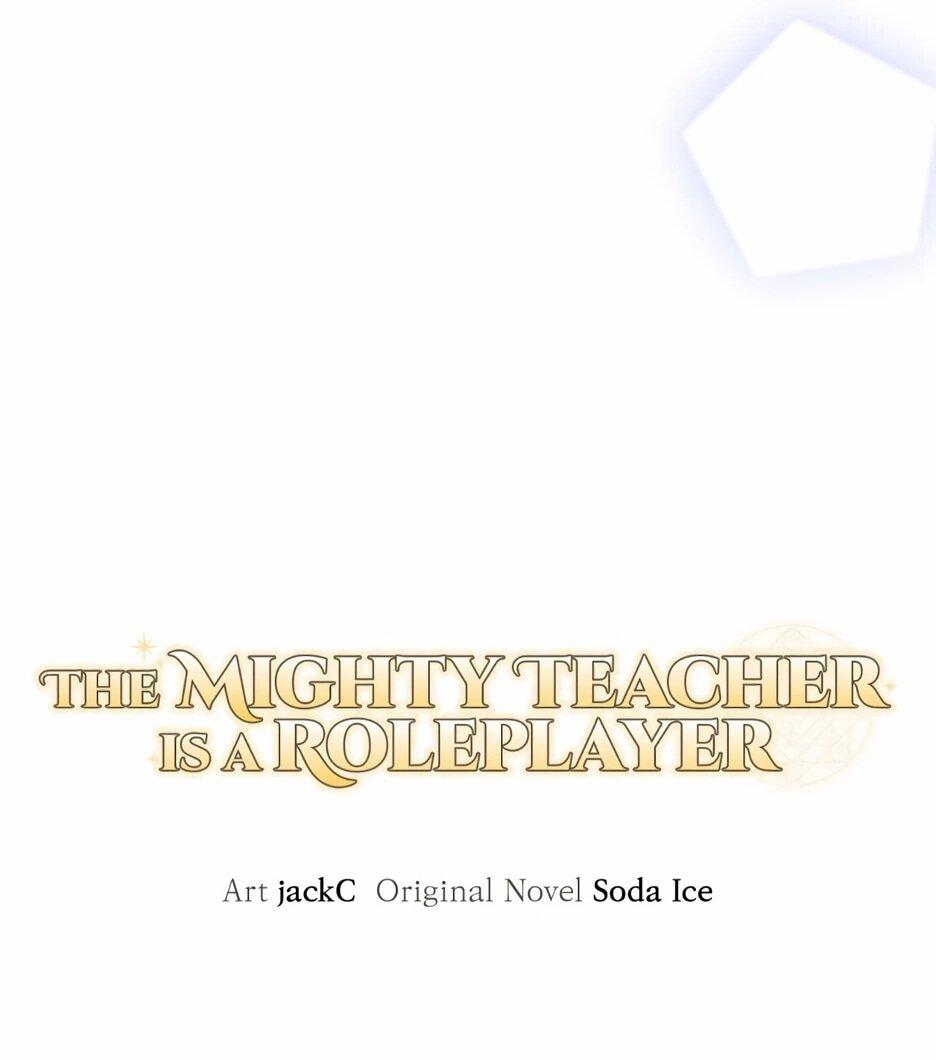 Манга Я самый «могущественный» учитель академии - Глава 28 Страница 29