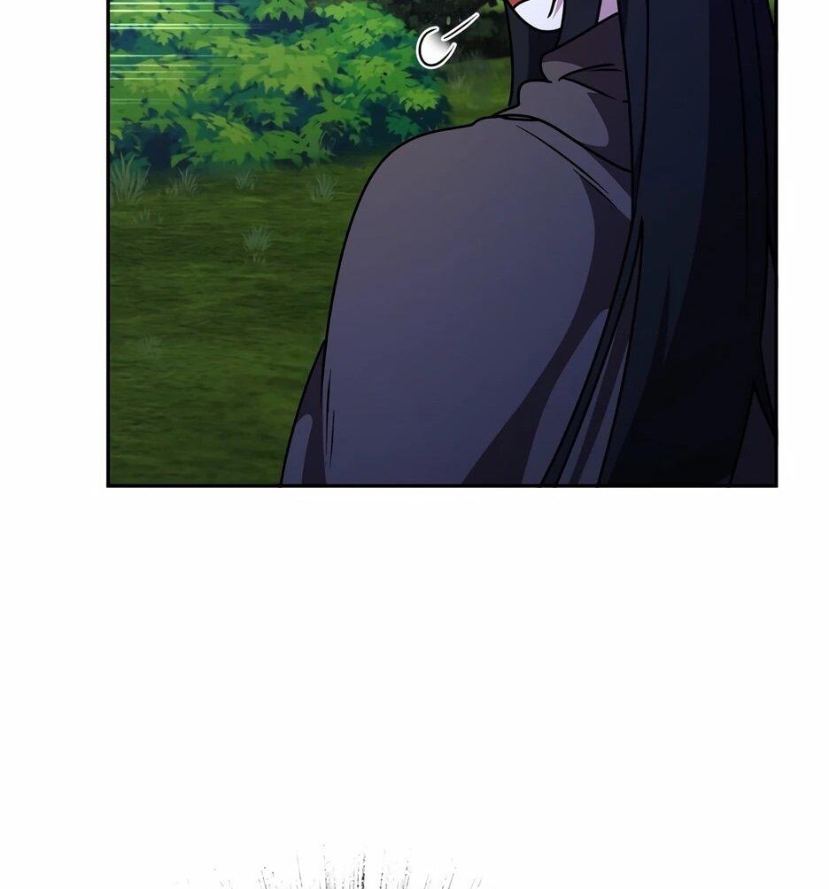 Манга Я самый «могущественный» учитель академии - Глава 28 Страница 55