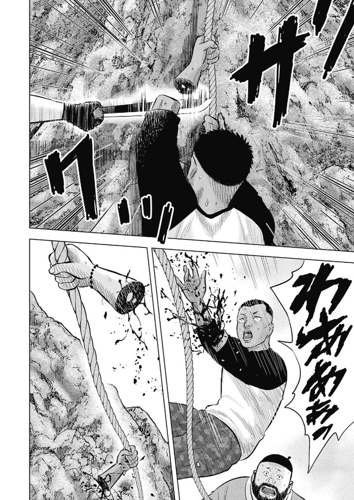 Манга Невероятный Мацуока - Глава 4 Страница 14