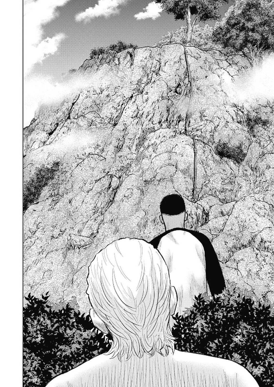 Манга Невероятный Мацуока - Глава 3 Страница 14