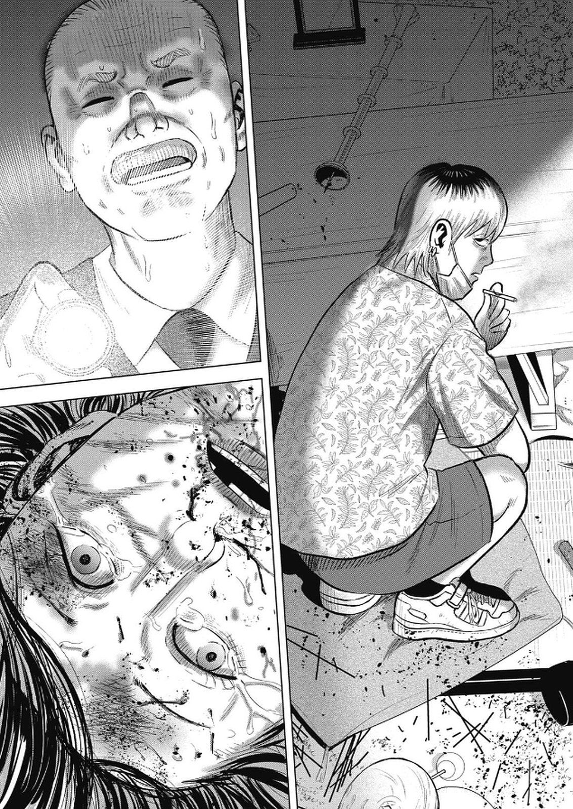 Манга Невероятный Мацуока - Глава 1 Страница 30