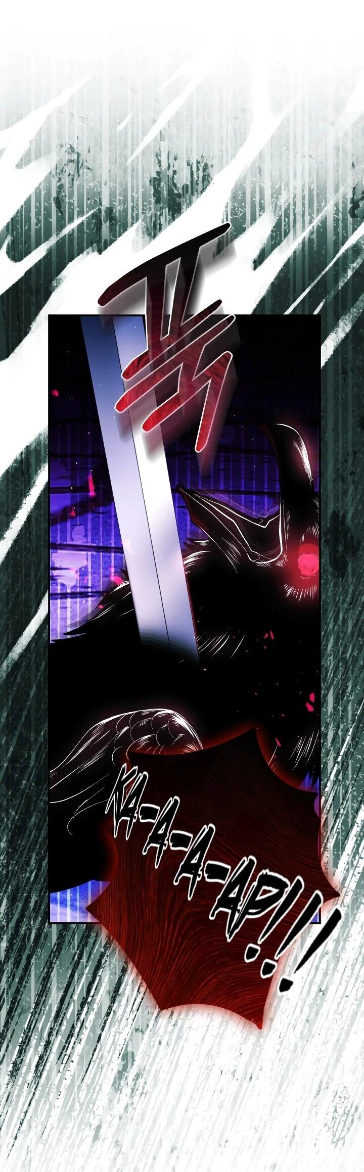 Манга Усыновление главного героя изменило жанр - Глава 30 Страница 30