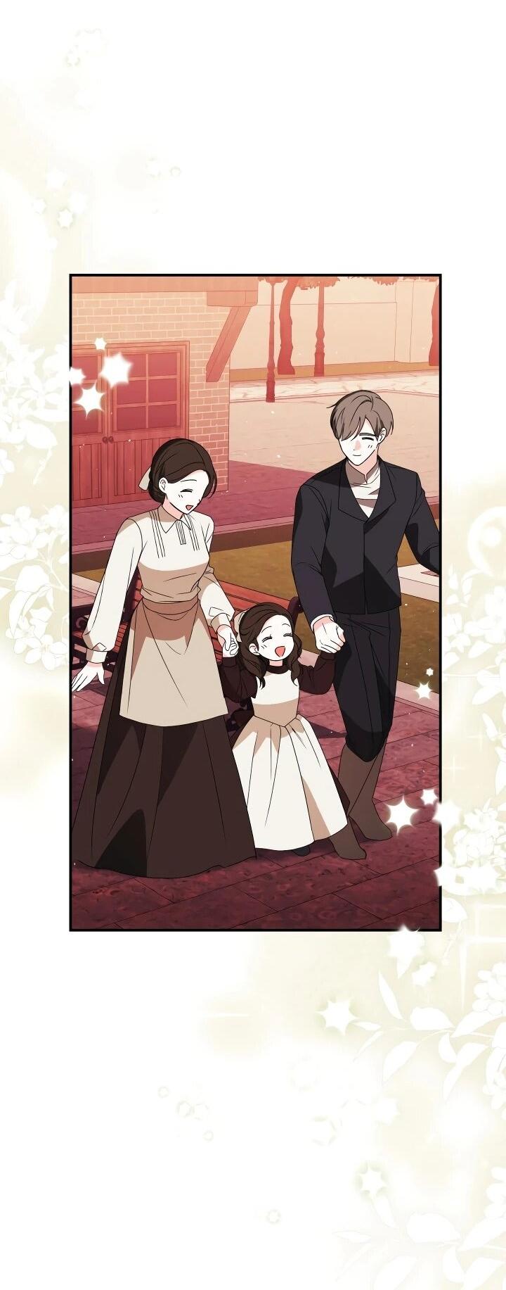 Манга Усыновление главного героя изменило жанр - Глава 29 Страница 46