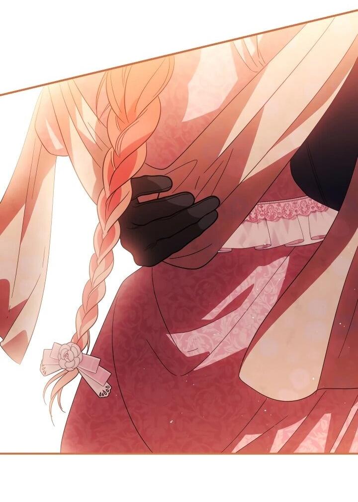 Манга Усыновление главного героя изменило жанр - Глава 29 Страница 28