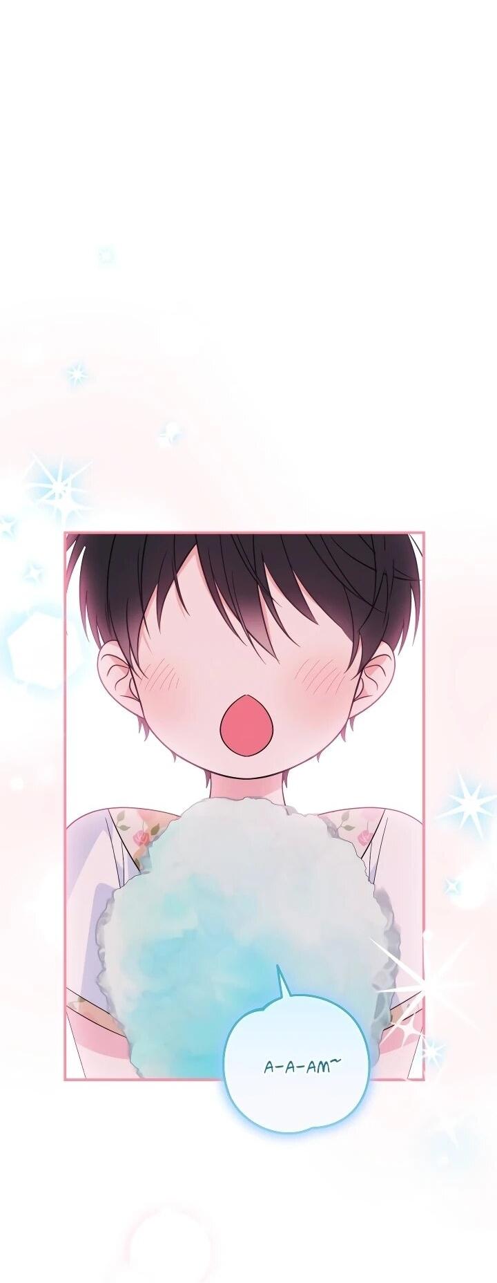 Манга Усыновление главного героя изменило жанр - Глава 27 Страница 8