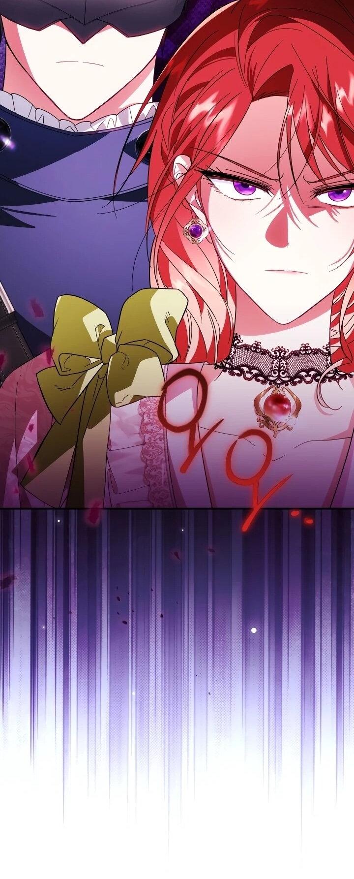 Манга Усыновление главного героя изменило жанр - Глава 27 Страница 58