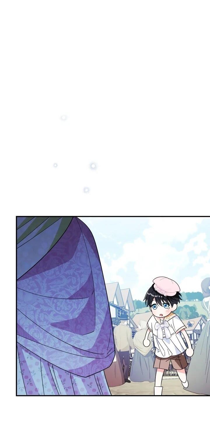 Манга Усыновление главного героя изменило жанр - Глава 27 Страница 36