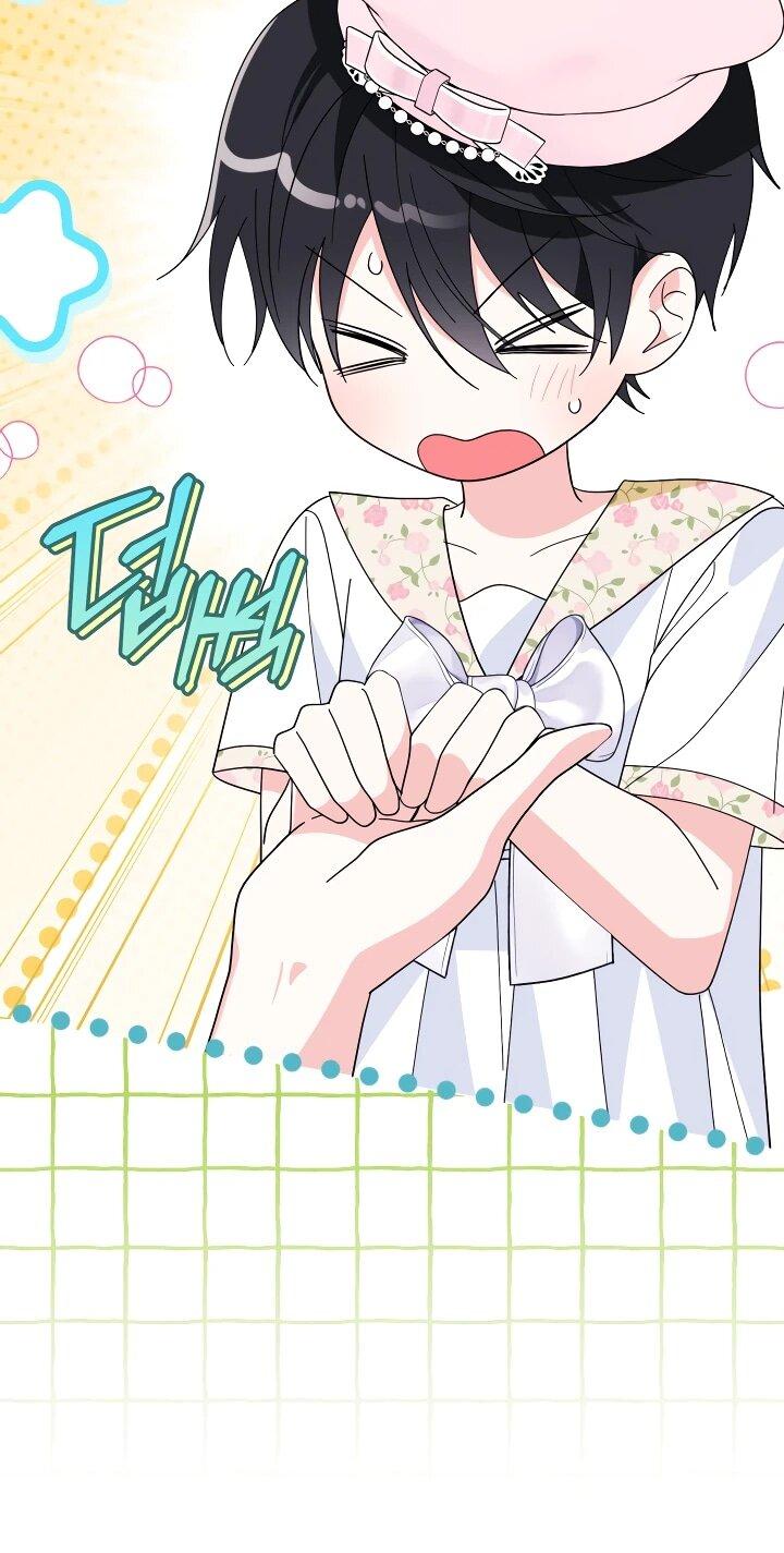 Манга Усыновление главного героя изменило жанр - Глава 26 Страница 57