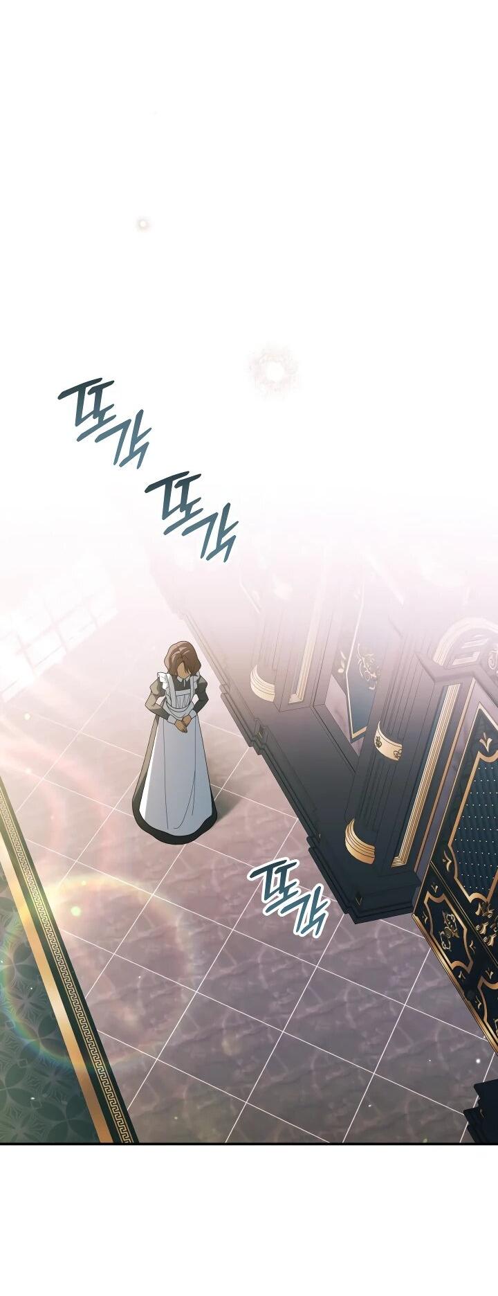 Манга Усыновление главного героя изменило жанр - Глава 26 Страница 13