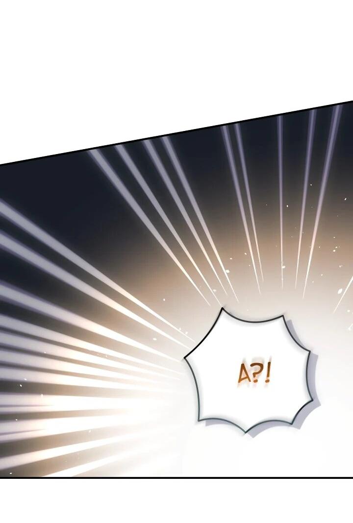 Манга Усыновление главного героя изменило жанр - Глава 22 Страница 57