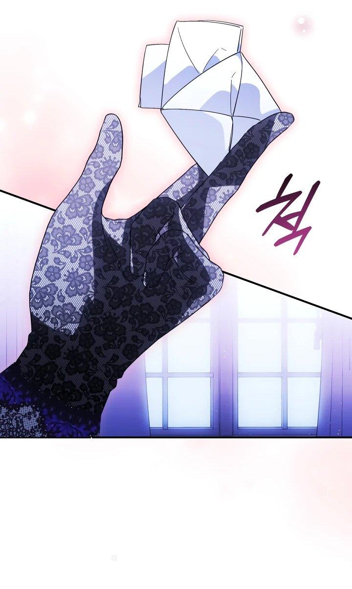 Манга Усыновление главного героя изменило жанр - Глава 22 Страница 48