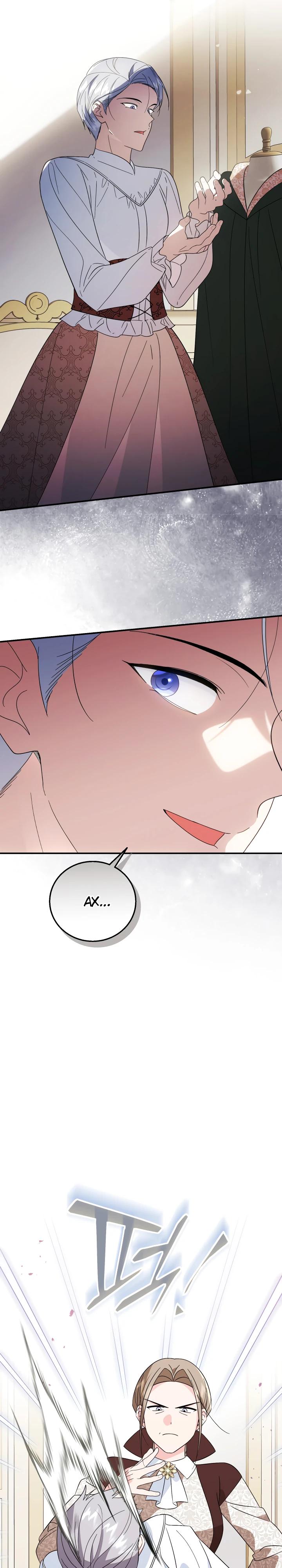 Манга Усыновление главного героя изменило жанр - Глава 21 Страница 15