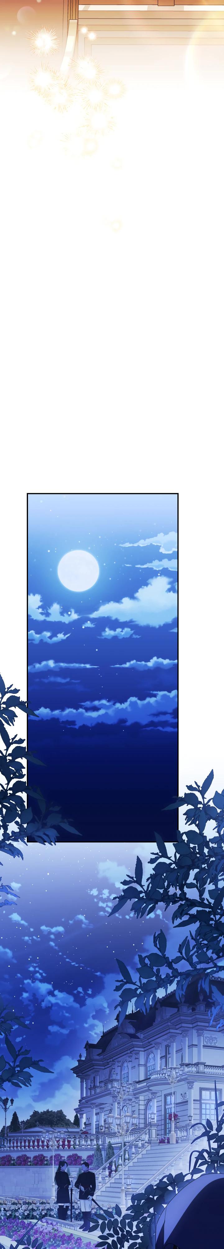 Манга Усыновление главного героя изменило жанр - Глава 21 Страница 21