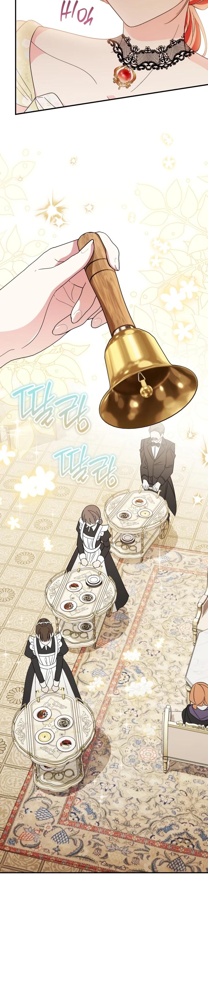 Манга Усыновление главного героя изменило жанр - Глава 20 Страница 28